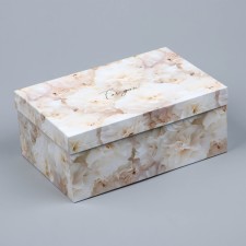Gift rectangular, packaging, for you, 28 x 18.5 x 11.5 cm