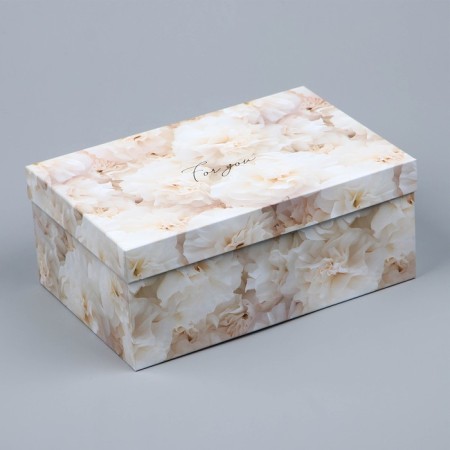 Gift rectangular, packaging, for you, 28 x 18.5 x 11.5 cm