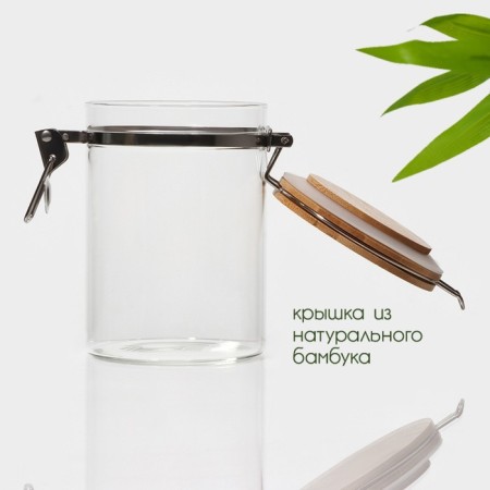 Glass Bank for bulk products with Magistro Lamelm Castle "Eco", 950 ml, 10 × 15 cm-2