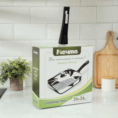 Granite Grill pan, 26 × 26, removable handle, glass cover, anti-stick coating, black color-7