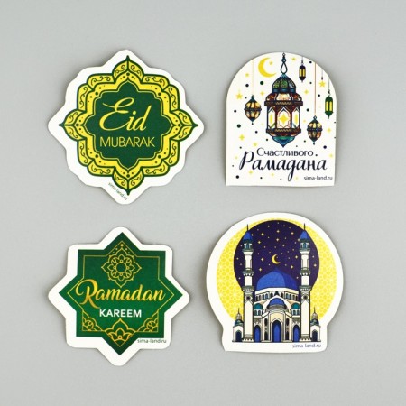 Set of stickers "Holy Ramadan", 5 x 5 cm-1