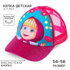 Children's cap, size 52-56, Masha and the bear