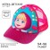 Children's cap, size 52-56, Masha and the bear