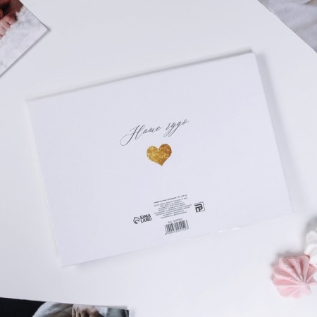 Folder for birth certificate "Golden Heart", A5-1