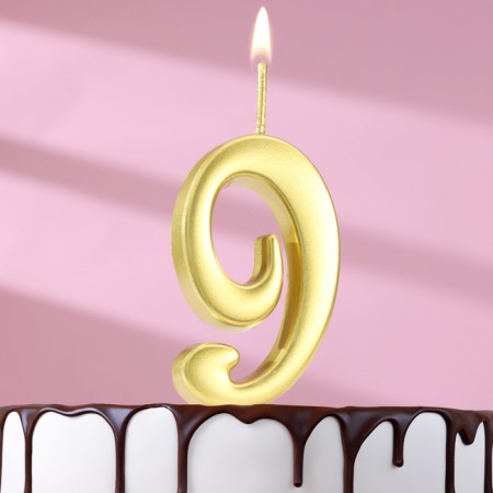 Candle in the cake number "9", 5.3 cm, gold