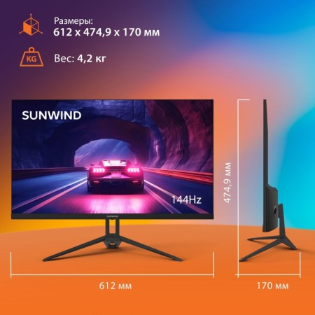 Sunwind 27 "Sun-M27BA108 Black IPS 16: 9 HDMI Matte 280CD 178g/178g 2560x1440 1 107748-6