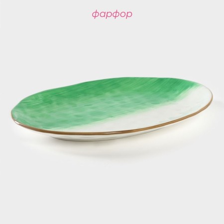 Porcelain shade "Cosmos", 31.5 × 22 cm, green color-1