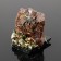 Souvenir-Skol "Gorka", with corundum