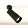 Ambrella Light, Techno, XM6313011, Gu5.3, Black Sand Color Set
