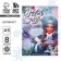 New Year. Block-coloring "Happy New Year! Snow Maiden"