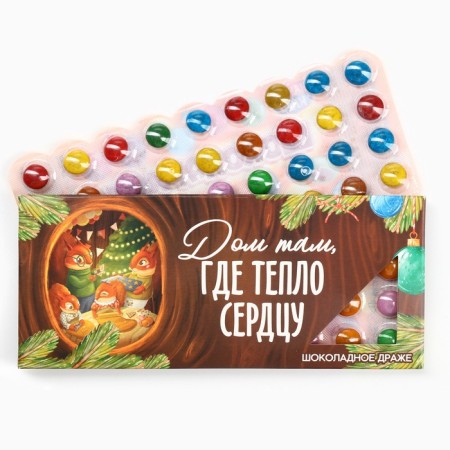 Minihiftbox "Warm evenings": dragee, cookies, lollipop, chocolate-2