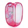 Basket for storing toys "Cool girl"