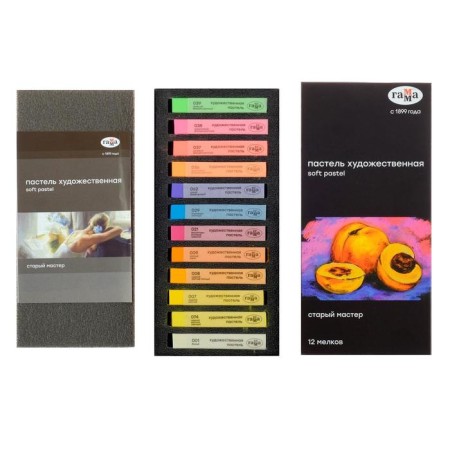 Pastel dry, set of 12 colors, "Gamma" "Old Master", bright colors /Korea /-1