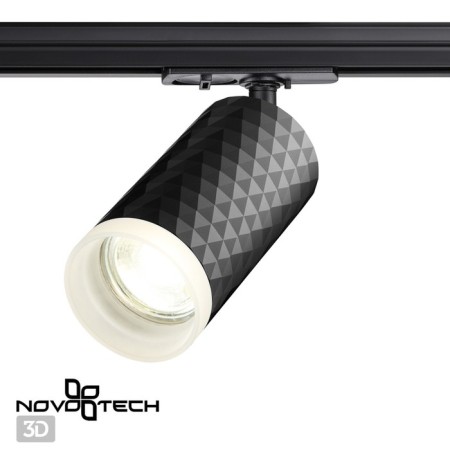 TRACK LOOK BRILL, 9W GU10, 1-F, Black Color Black-4