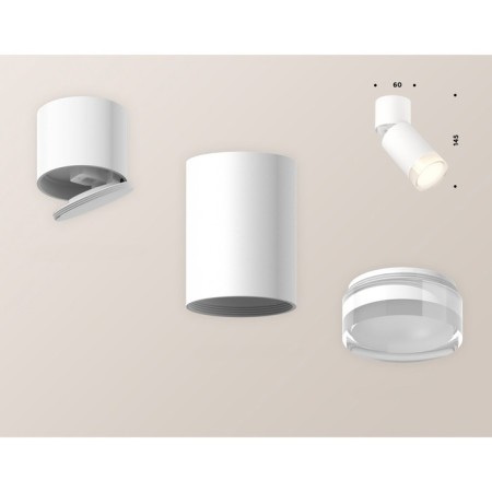 Ambrella Light, Techno, XM6312080, GU5.3, white sand color, white, white-2