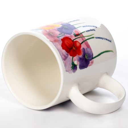 Gift mug OLAFF "Anyutin Eyes", 350 ml-1