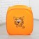 Children's tent "House. Funny tiger ", 60 × 60 × 60 cm