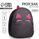 Baby backpack for girls made of artificial leather "Cat", 30x25 cm