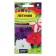 The flowers of petunia are large -flowered, mixture, seed. Alt, c/p, 0.1 g