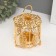 Summary Metal for 1 candle "Lantern. Flower and leaves" Gold d = 5.5 cm 9.8x10.5x14 cm