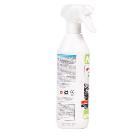 HG fat delery remedy, 0.5 liters-1