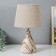 Table lamp 16385/1 E14 40W Beige 22x22x37 cm Risalux