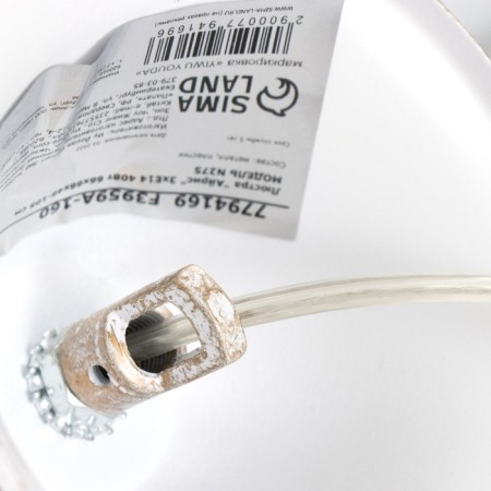 Iris chandelier 5xe14 40w is white with a golden patina 66x66x46-105 cm Bayerlux-8