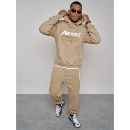 Sports suit men's, size 54, beige color