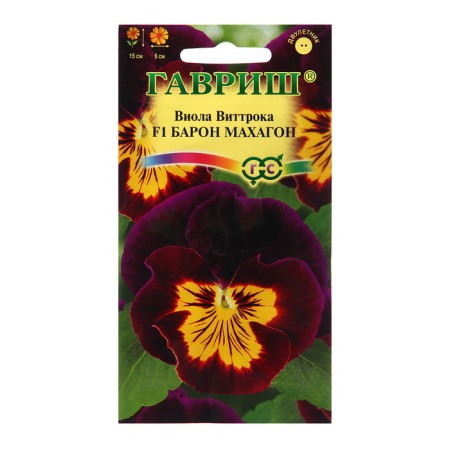 Viola seeds "Baron Machon", F1, 5 pcs.