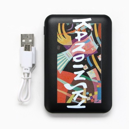 Set of sleep, headphones vacuum and external battery 5000 MAH "Kandinsky", 20.5 x 16.5 cm-2