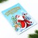 Gift New Year's Set: Funny and wax crayons "Miracles in the New Year"
