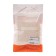 Wax for depilation film milk, 100 grams