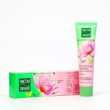 Facial day cream is a clean line moisturizing, for dry skin, 40 ml