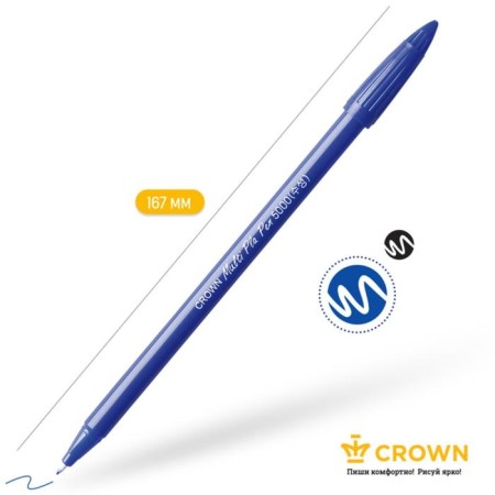 Capillary handle Crown "Multipla", blue ink, node 0.3 mm-5