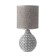 Traffic lamp with lampshade Risalux "Ruby", E14, 40 W, white-gray, 13 × 13 × 27 cm