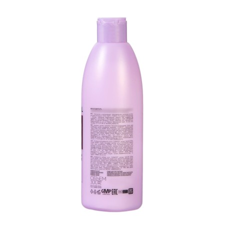 Concept Contractor for dyed hair, 300 ml-1