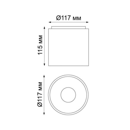 Over lamp, 10W LED, 4000K, 720LM, white color-1