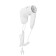 Feng Luazon LGE-006, 1600 W, wall, 2 speeds, mount, white