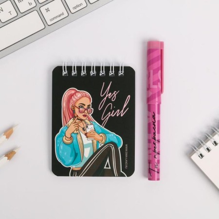 Набор Girl boss: блокнот и ручка-1