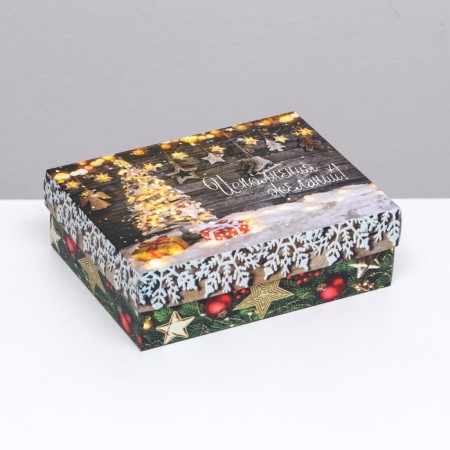 Gift box team "Fulfillment of desires", 16.5 x 12.5 x 5.2 cm-6