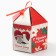 Gift set of "Warm holidays": tea, mug, socks