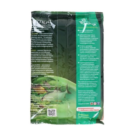 Bait Allvega Formula River Bream, Leshchi River, 900 g-1