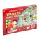 Brodiller Game "Rules of the Road"