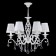 Maytoni ARM247-06-G, 6HE14, 40W, 63x63x116 cm, white color with gold