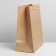 Gift package laminated, packaging, “craft”, MS 18 x 23 x 10 cm
