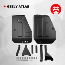 Fuel tank protection for Geely Atlas FWD RKPP II Pok. 2023-n., 1.5 mm, with fasteners, 2 parts