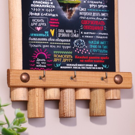 Klyno-pan "Rules at home", 24 x 16 cm, spruce-3