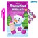 Set for experiments "Magic letter to Santa Claus", a snowman