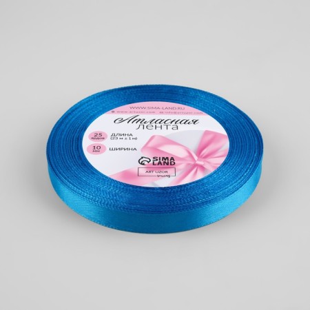 Satin tape, 10 mm × 23 ± 1 m, azure color-1
