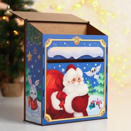New Year's box for letters to Santa Claus (with letters 25 pieces) "New Year!"-4